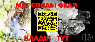 экстази Апшеронск