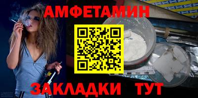 МДМА Аргун