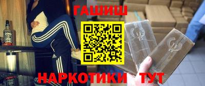 дмт Будённовск