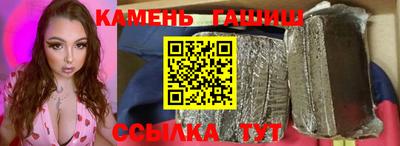 СК Апрелевка