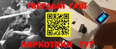 СК Апрелевка