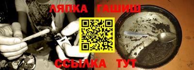 СК Апрелевка