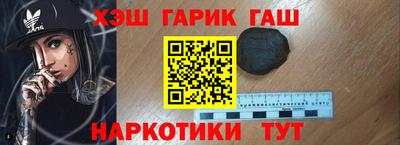 дмт Будённовск