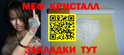 герыч Бузулук