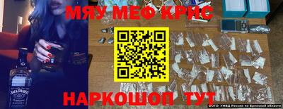СК Апрелевка
