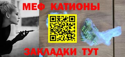 амф Бугуруслан