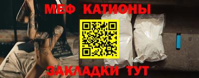 экстази Апшеронск