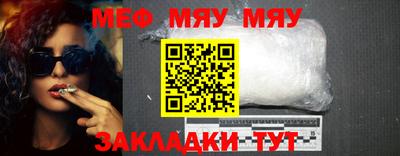СК Апрелевка